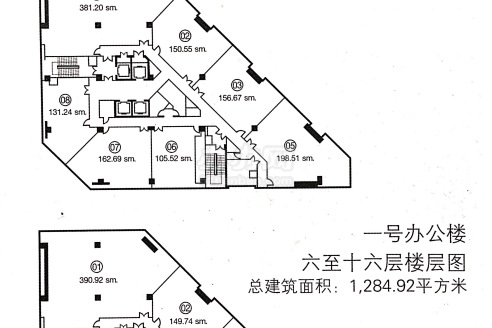 大宁国际商业广场写字楼
